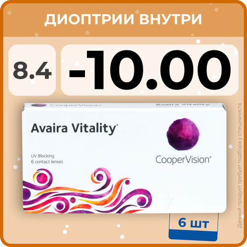     CooperVision Avaira Vitality, 6 ., R 8,4, D -10, , 1 .  -     , -  