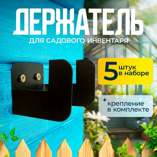 ���� ��������� ��������� ��� ������� ������������, 5 ������������� ������� ������� ��� ����������