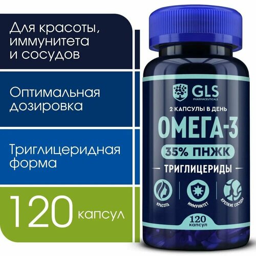   -3  35% (omega-3),  /   , ,    , 120   -     , -  