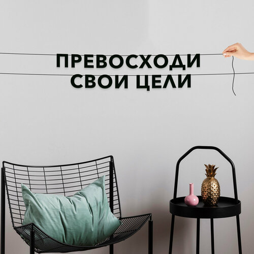 ���� ����� ����������� ������ �����, ��� ���������� �� �������� - ����������� ���� ����, ������ ��������� ��������.