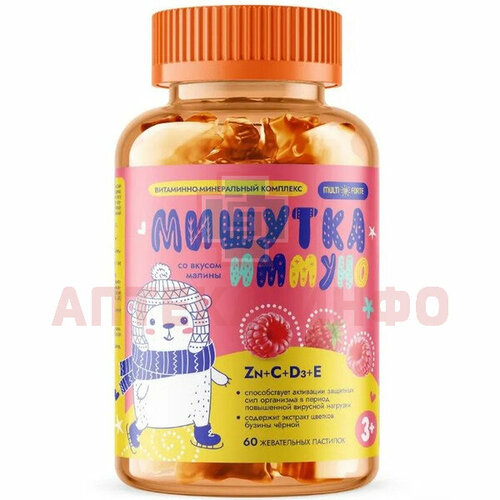 ���� ������� ���������� ������ MultiForte Zn+C+D3+E �������� ���. �60 (������)