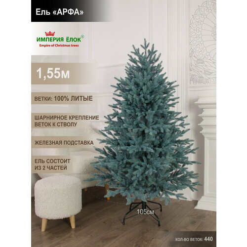 ���� ���� ������������� ���������� ����� ������� 155 ��, ��� �� ��������� � �������, ������� ����