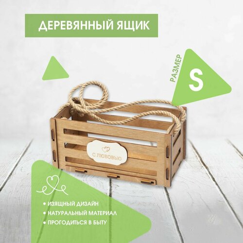 ���� ���� ��� ������� ���������� Artandwood (������ S)