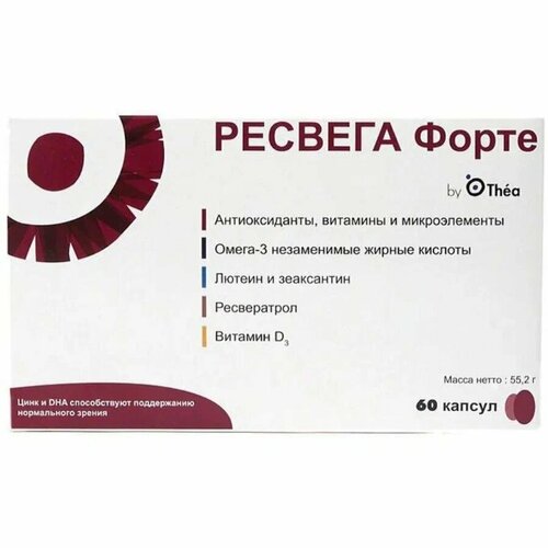 ���� Resvega, �������, 60 ������.