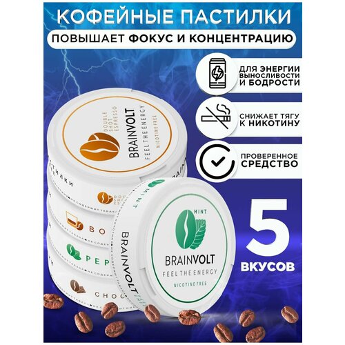 ���� �������� �� ������� �������� �� ������ ���� 5 ������