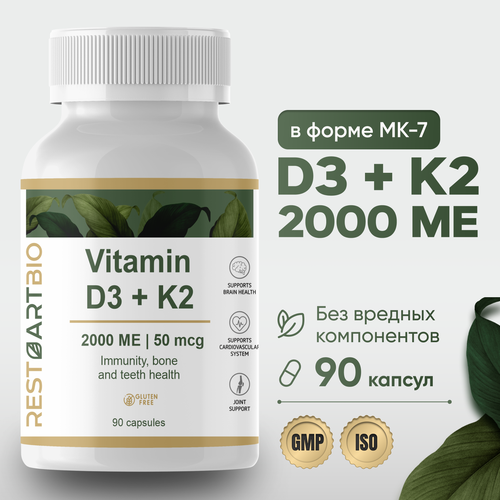    D3 K2 RESTARTBIO 2000 90       vitamin 3 2000ME  K2 50 mcg  -     , -  