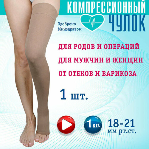 ���� ����� �������������� (���������) 1 �����, � �������� ������ (��-�1-�/5-����), �������� 5