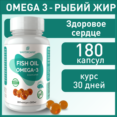 ���� ����� ��� � ��������, ����� 3 6 9 �������