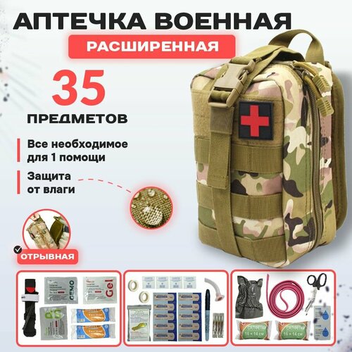 ���� ������� ����������� ���������������� 35�� ���������