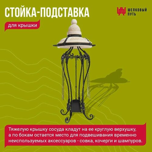 ���� ������-��������� ��� ������