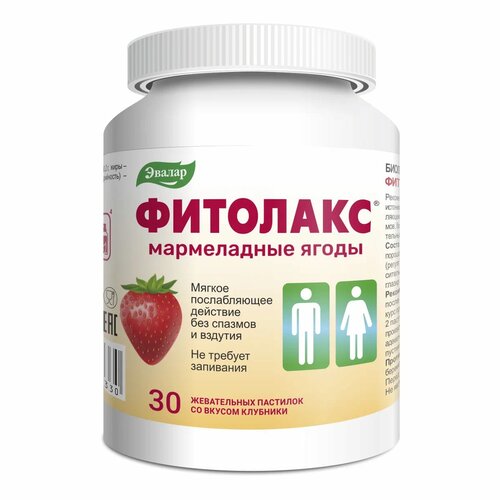 ���� �������� ����� ����������� (�� ������ �����) �������� ���., 4 �, 30 ��., ��������, 1 ��.