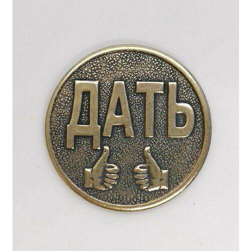 ���� ������ ���������� 