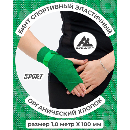 ���� ���� ���������� ���������� �������������� ������������ ������, ��� ��������, ������� �Velcro� 1,0 �*100��, � ��������, ������, ������