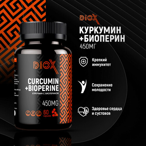      () 150  curcumin,       , 60  Diox  -     , -  