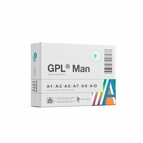 ���� GPL Man - ������� ��� ������