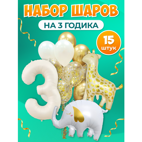 ���� ����� ��������� ����� �� ���� �������� 3 ����