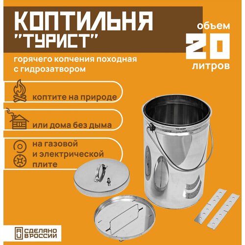 ���� ��������� ��� �������� �������� �������� ������������ 20 �. �� ����������� ����� � �������������