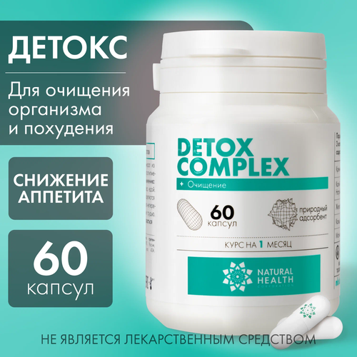   Detox Complex,  , 60 , Natural Health  -     , -  