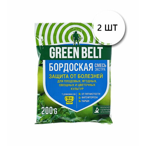    -    200  GREEN BELT, 2   -     , -,   