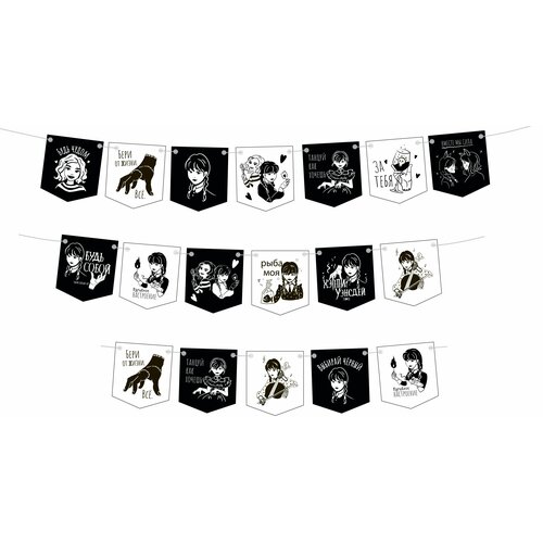 ���� �������� ������, ������� �����, 300 ��, 1 ����.