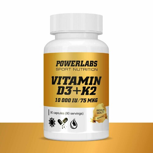 ���� PowerLabs ������� �3 10 000 IU + �2 75 ��� 90 ������