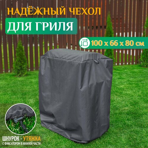 ���� ����� ��� ����� Fler 100�66�80 ��, �����-�����, �������� ������� �� ������ � ������� ����� �����������������