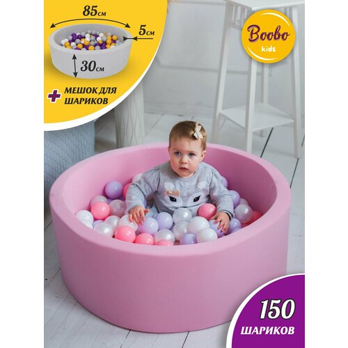      Boobo.kids 8530     150 ,    -     , -  