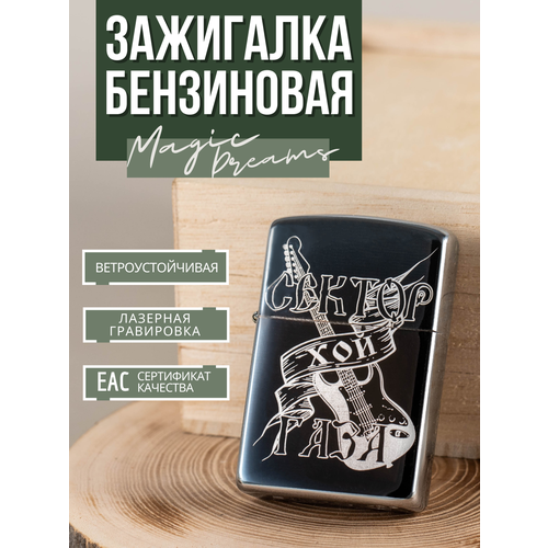 ���� ��������� Magic Dreams ���������� � ����������� ������ ���� 2