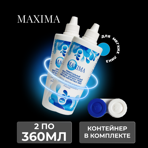       MAXIMA, 360  - 2 .  -     , -  