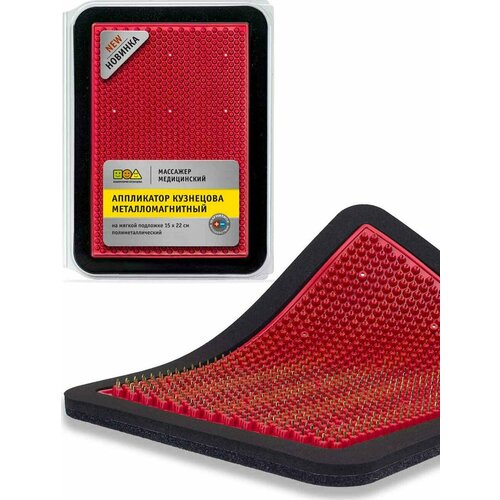 ���� ����������� ��������� ��������� ������ ���������� ���������������� 15x22 ��, ��������� ��� 22x15x2  ��, �������