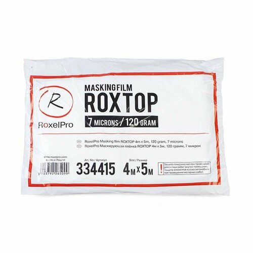     RoxelPro ROXTOP 4  5; 125 ; 7   -     , -,   