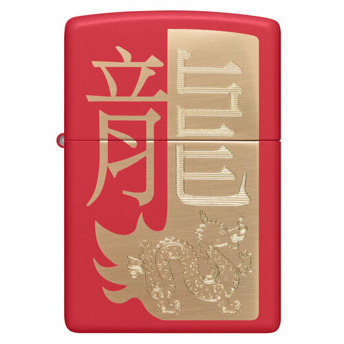      ZIPPO Classic 48769 Year of the Dragon 2024   Red Matte -   2024  -     , -,   