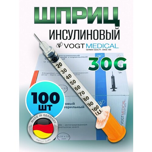     1     30G (0.3  13 ) Vogt Medical - 100   -     , -  