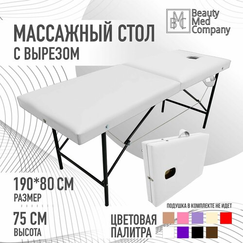 ���� ��������� ����, ������� �����������, � ������� ��� ����, 190�80 �����