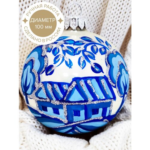 ���� ������� ������� ��� ������� ����� �����, 100 ��, �� ������ � ���������� ��������