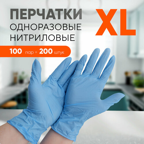      OptiLine ,  XL, 200 /100   -     , -  