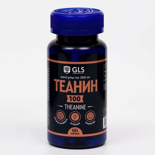 ���� ������ ����., 54 �, 60 ��.