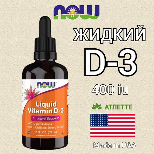      3 400  Now Food's Vitamin D3 400 iu Liquid 59 . 2 fl oz   -     , -  