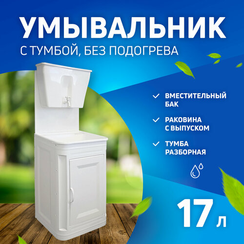 ���� �������� ������ 