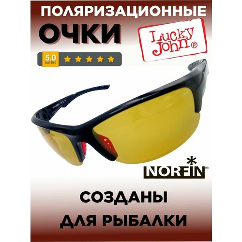 ���� ���� ��������������� NORFIN for LUCKY JOHN ����� ������ 03