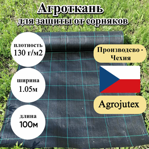      Agrojutex, , 130 /2,  1.05 * 100,  