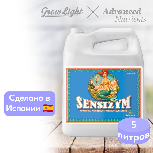    Advanced Nutrients Sensizym, 5   -     , -  