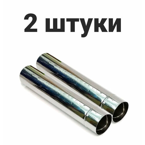 ���� ����� �������� ��� ��������� ����� �65\33��, 2 ��.