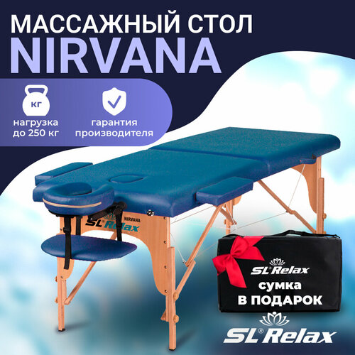      SL Relax Nirvana  -     , -  