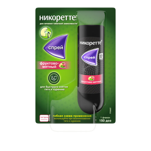 ���� ��������� ����� �/����. ����., 1 ��/����, 13.2 ��, ��������-������