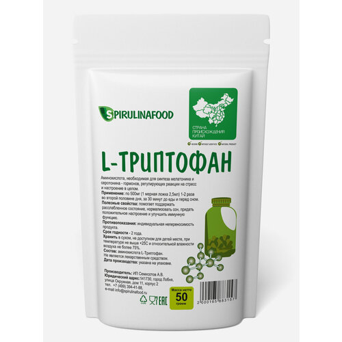 ���� ��������� ������������ L-��������� , 50 ��