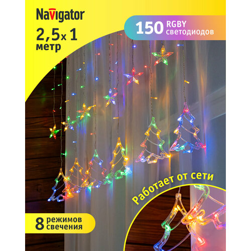   -    Navigator 95 126,  , 2.5 , IP20  -     , -  