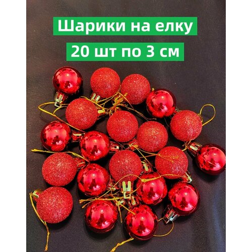 ���� ������� ��������� 20 �� �� 3 �� ���� �� ���� ������� ������� ���������� ���������