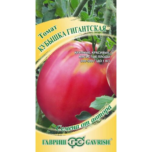 ���� ������ ����� ������� ���������� 0,05 � ����� ������� (������) �����