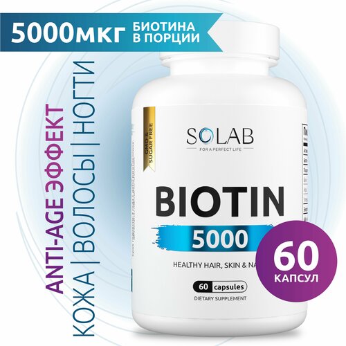    5000    , SOLAB   ,  H, 60   -     , -  